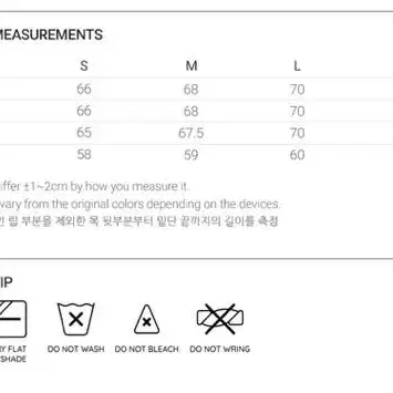 나이스고스트클럽 쓰리 스타즈 로고 니트 후디 아이보리 S