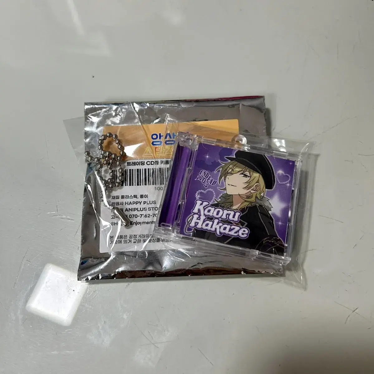 Angsta Kaoru CD Keyring