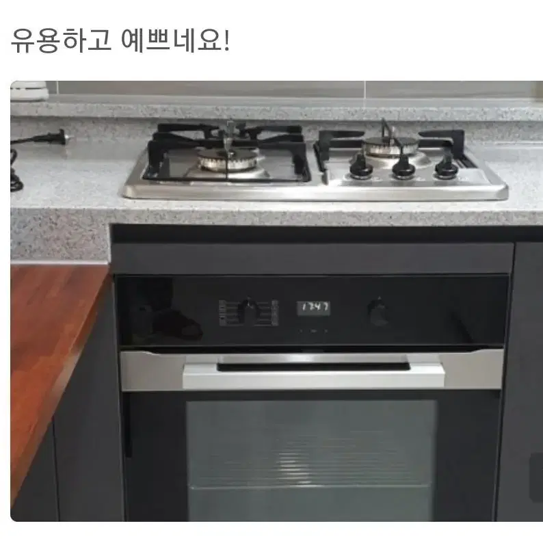 빌트인 밀레오븐 H5240B