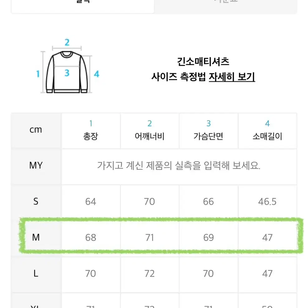 반스 후드티 남녀공용