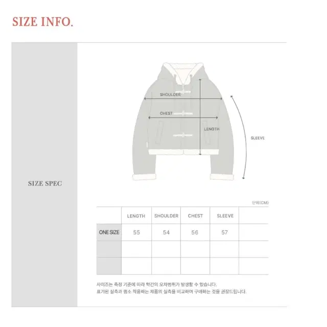 메인부스 크롭 점퍼 후리스 떡코 카키