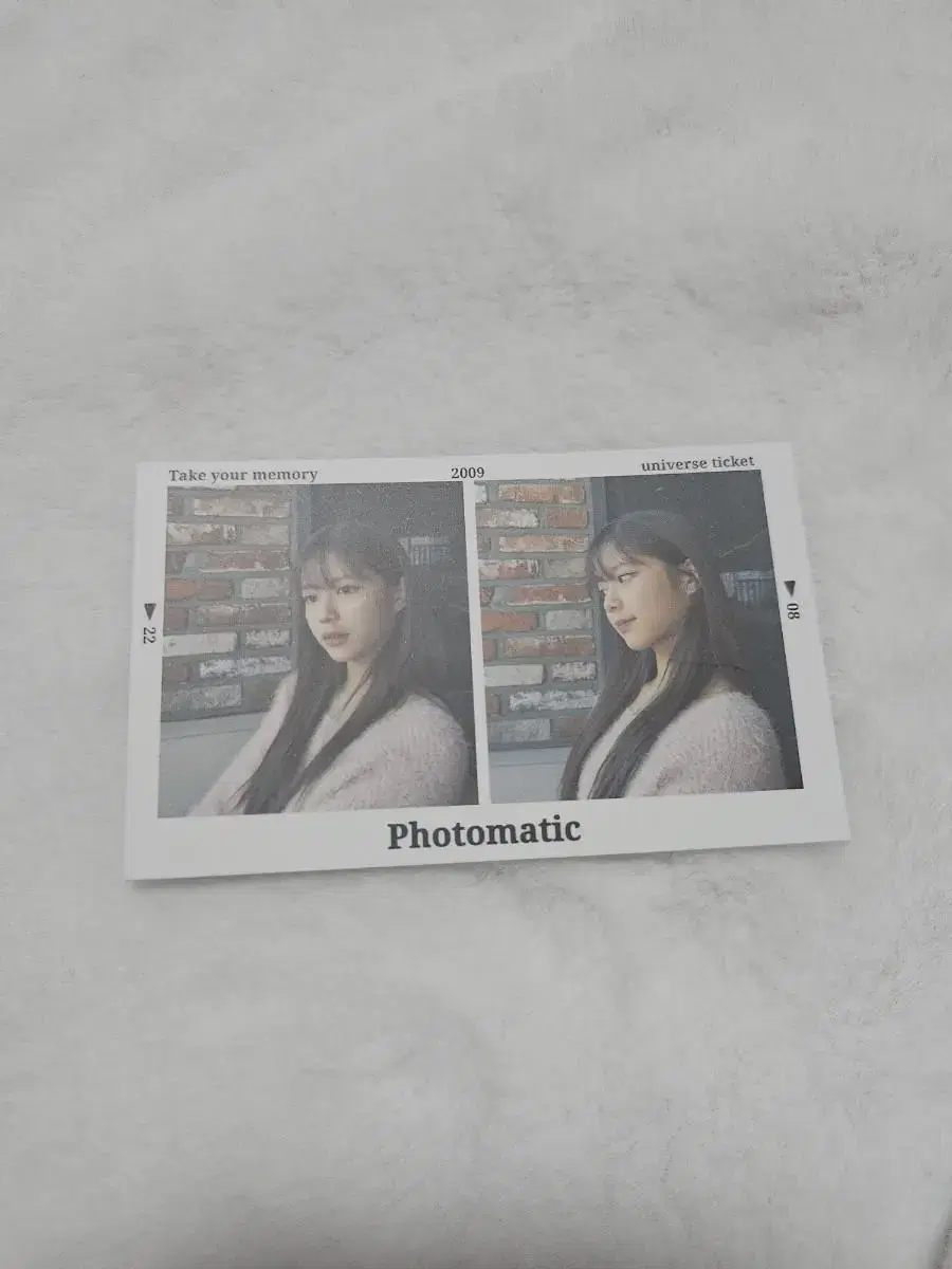 Universitet Hwang Sieun Photomatic