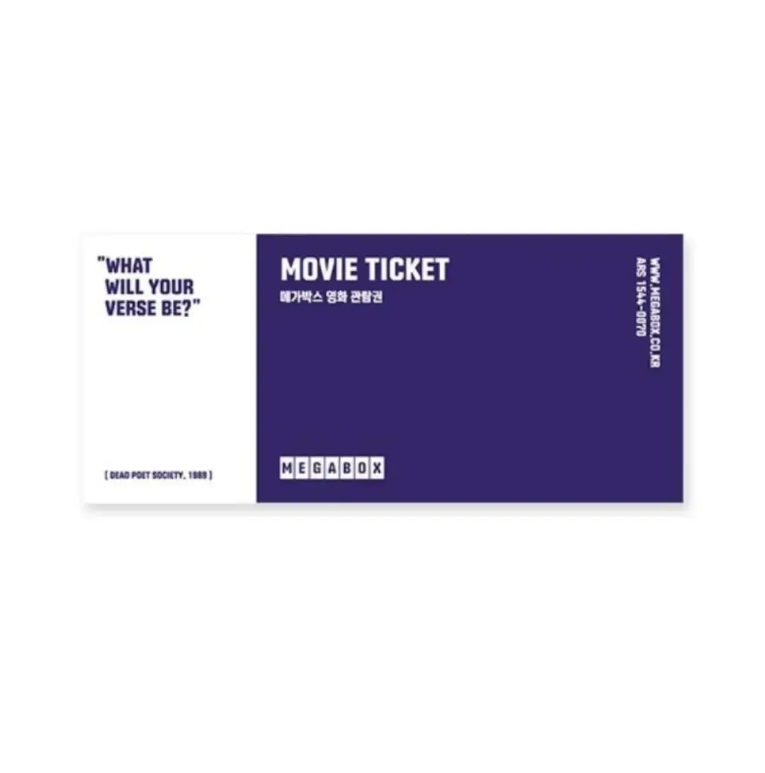 Megabox General Ticket