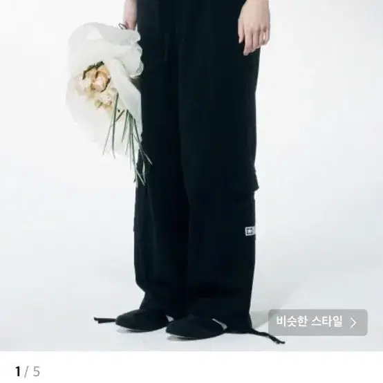 스컬프터 린넨카고 바지 M Linen Cargo Jogger Pants