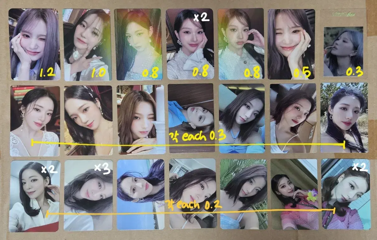 프로미스나인 시즌그리팅 미공포 포토카드 포카 판매 양도 분철