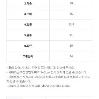 (새상품)로지 러블리 셔링 플라워 블라우스 벚꽃룩