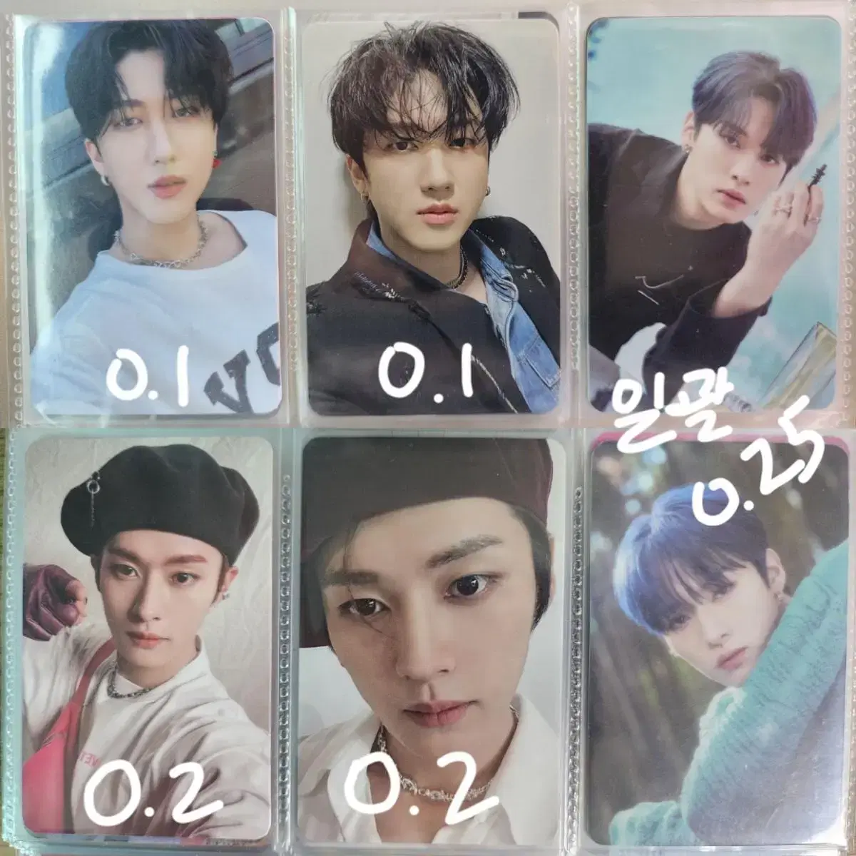 Straykids changbin lee know photocard wts Exhibition Ordinary Beret Special Maximized