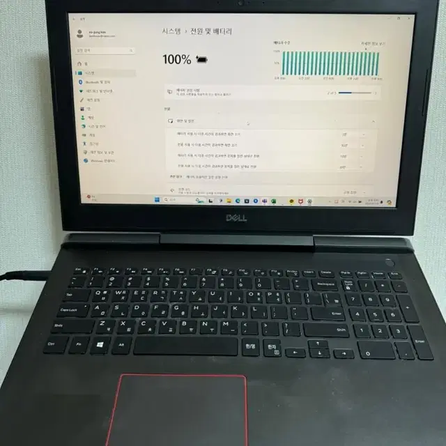 델 G5 5587 i7-8750H 팝니다