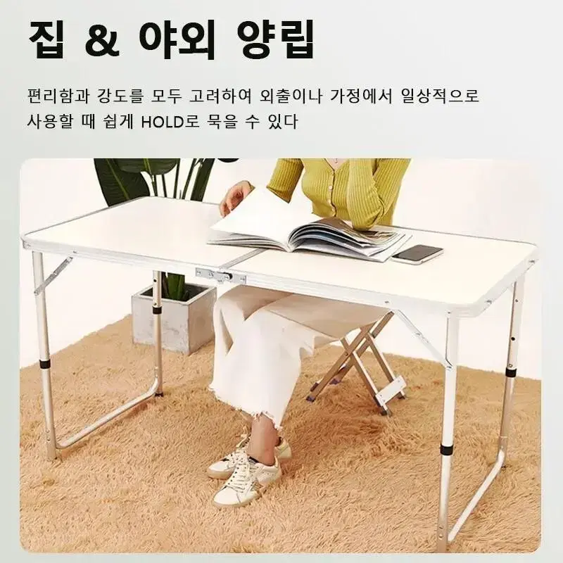 휴대용 접이식 테이블 책상 캠핑 낚시 전시회 가계 진열