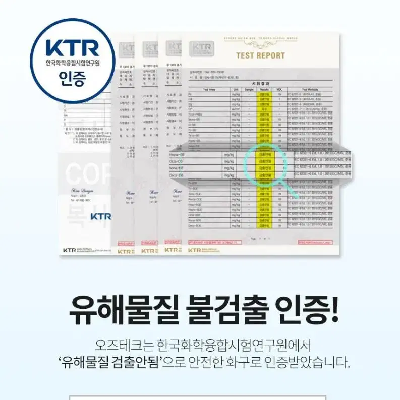 업소용가스렌지