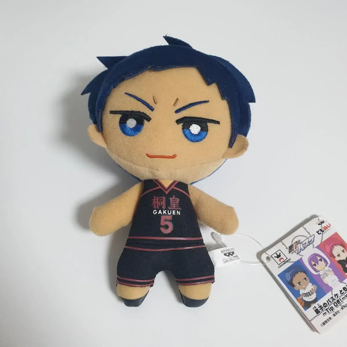 Kuroko's Basketball (Kunon) Doll