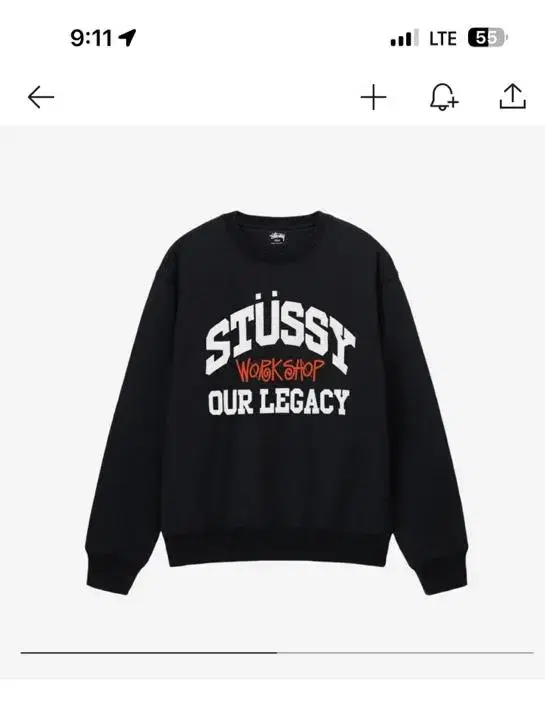 Stussy Haregashi Man-to-Man Size L