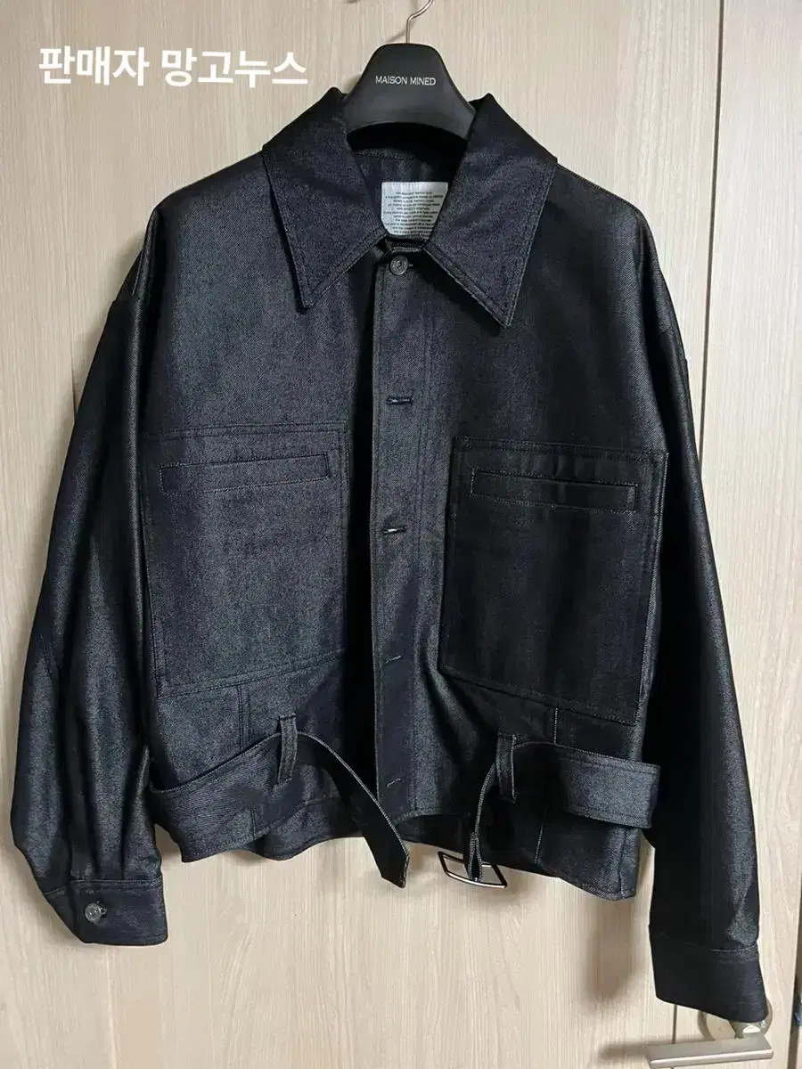 Maison Margiela Black Low Trouser Jacket L