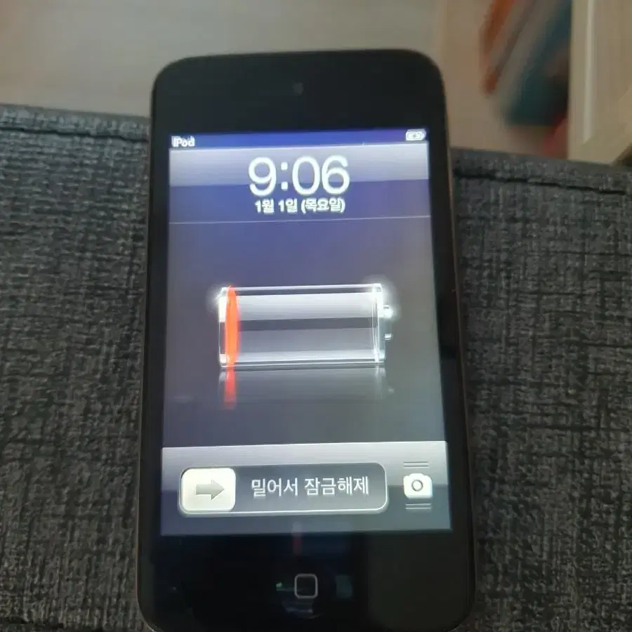 일괄판매 ipod touch 4세대 32gb + jbl on stage