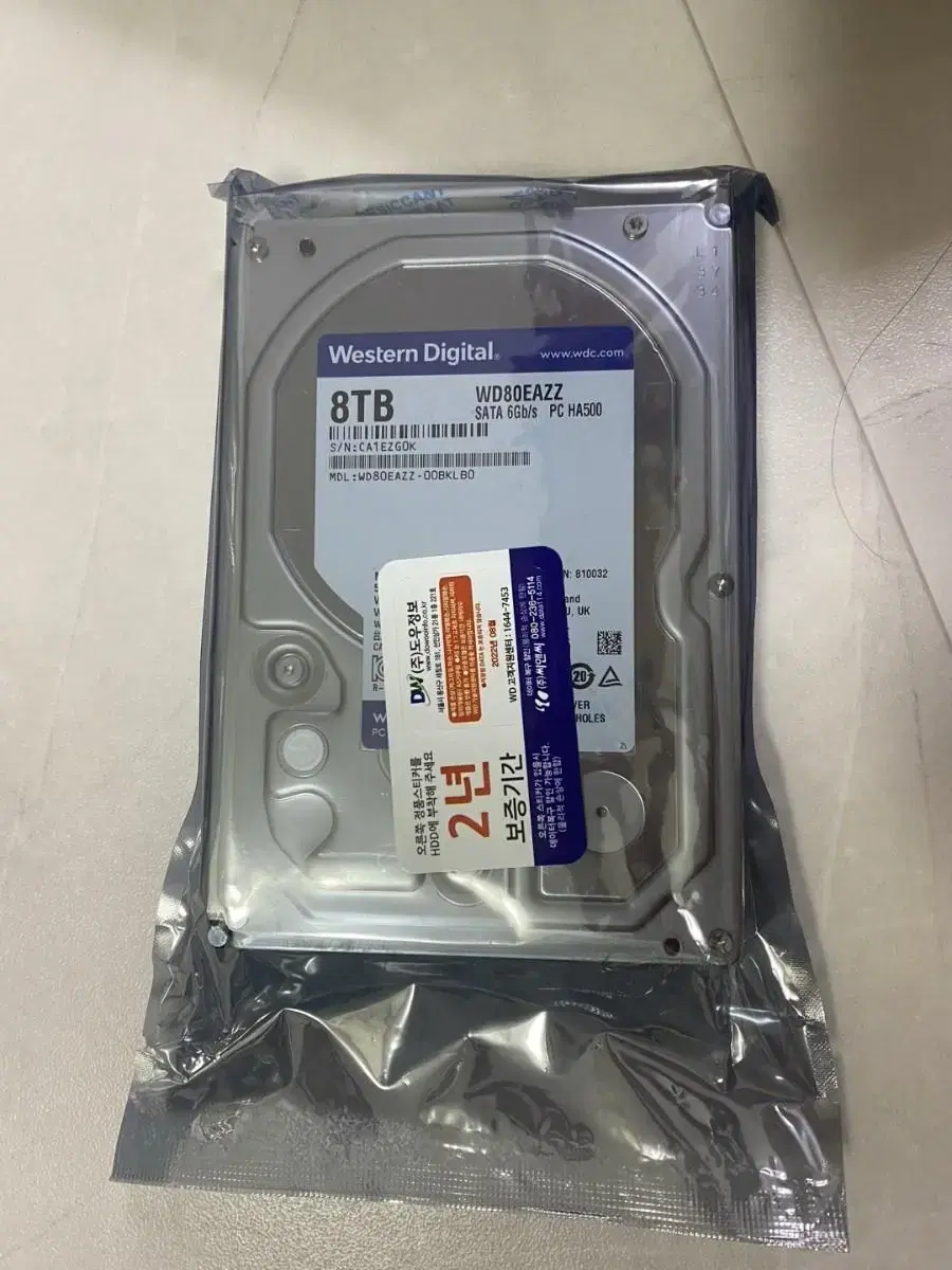 External Hard Drive HDD Western Digital WD Blue 8TB