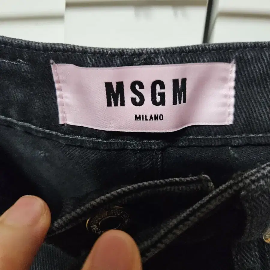 정품 msgm 블랙 청바지