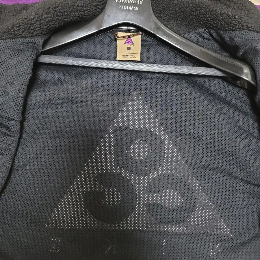 acg vest