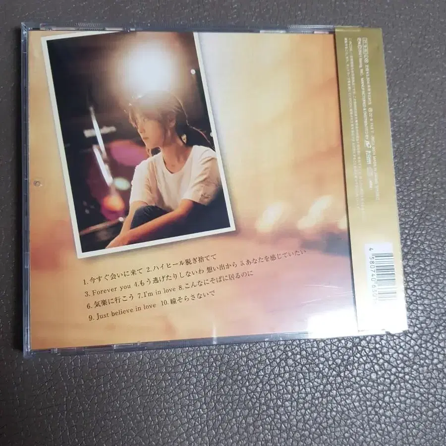 zard 자드 30주년 CD