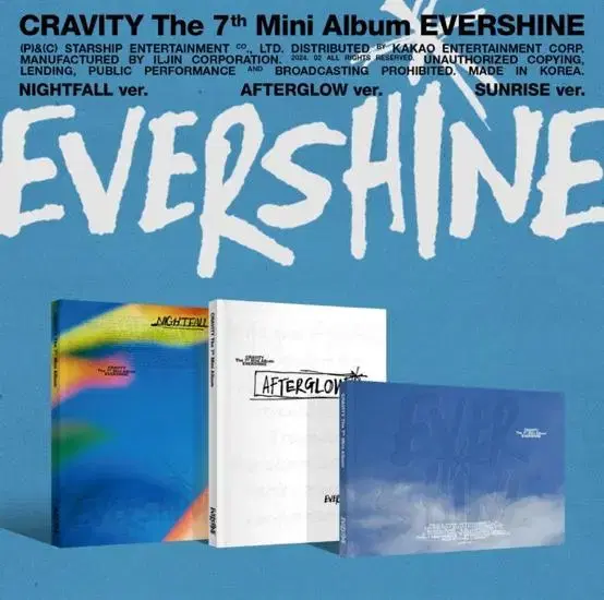 크래비티 cravity 에버샤인(evershine)미개봉 앨범+팬싸미공포