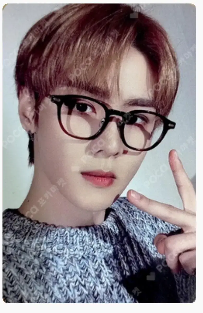 kun nct home nct home photocard