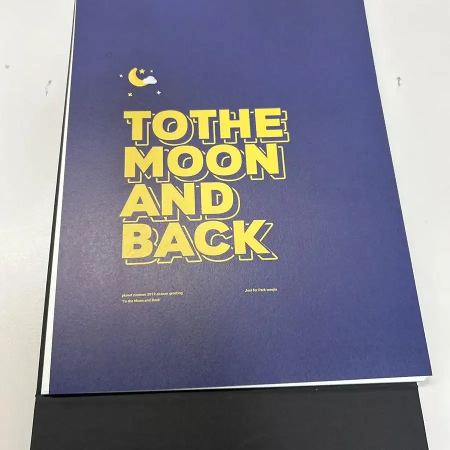 워너원 에비식 박우진 홈마 시즌그리팅 달력 캘린더 ab6ix 굿즈