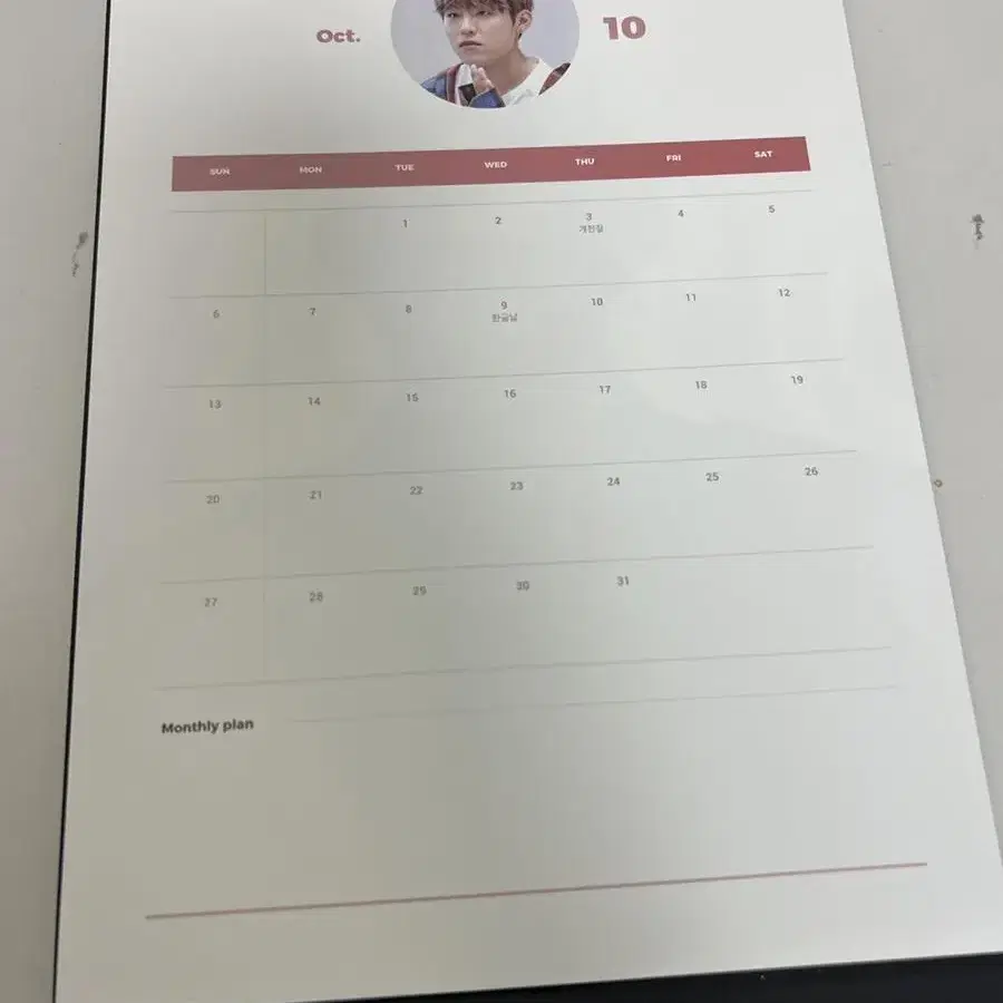 워너원 에비식 박우진 홈마 시즌그리팅 달력 캘린더 ab6ix 굿즈