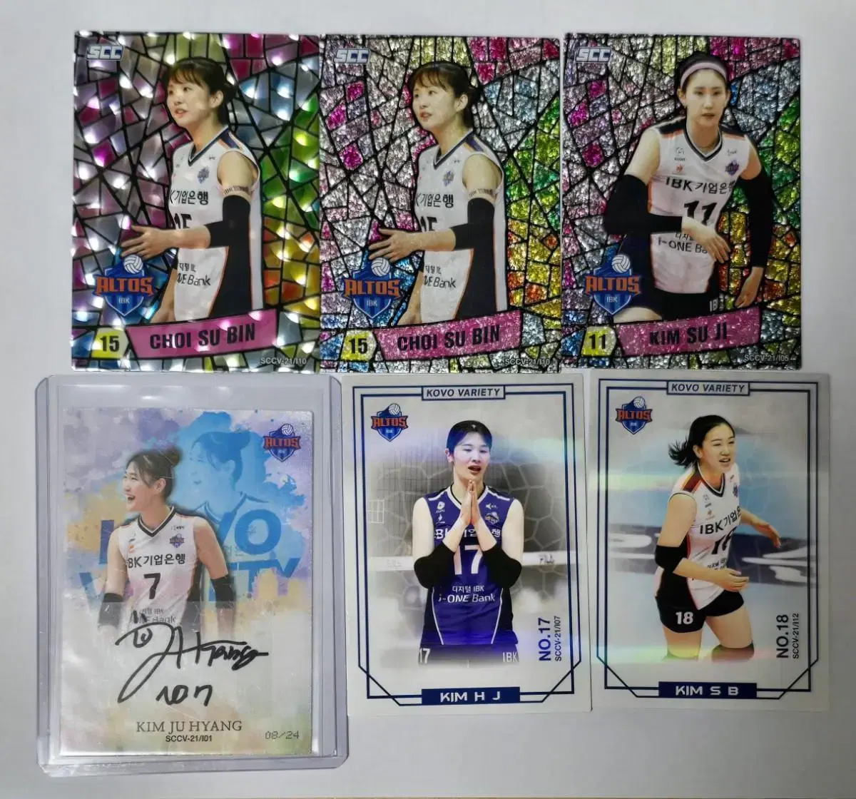 21-22 KOVO Kobo Kard Women's Volleyball Auto,Holo,Foil,Rare