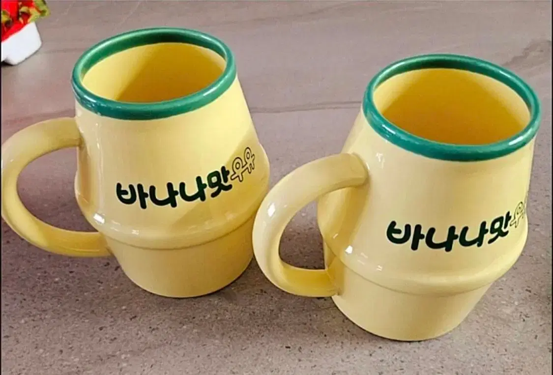 바나나우유머그컵 삽니다 | 브랜드 중고거래 플랫폼, 번개장터