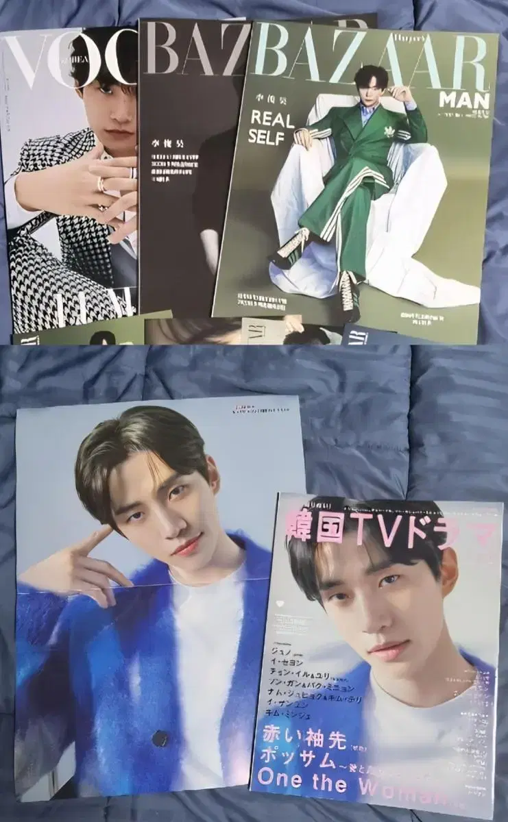 4 Lee Junho Magazines in Bulk