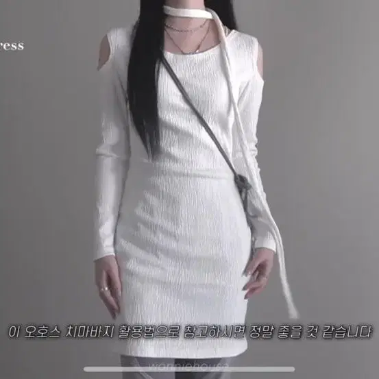 벨리아르 원피스 wrinkle muffler dress