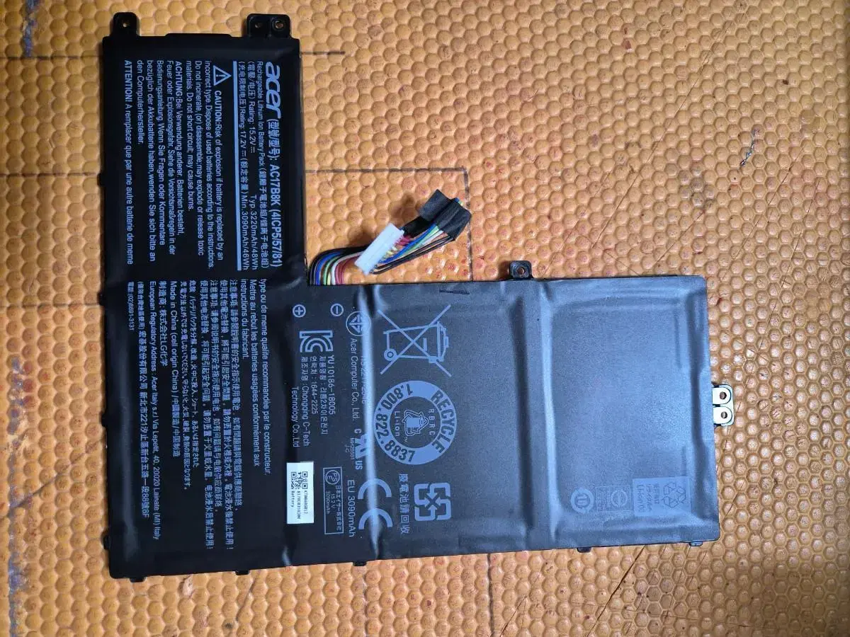 Acer SF315-52 Battery AC17B8K Laptop