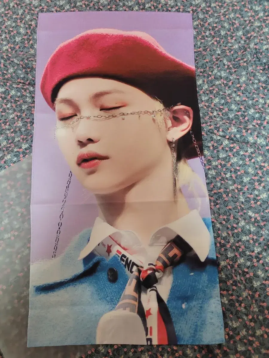 Skz straykids felix Slogan