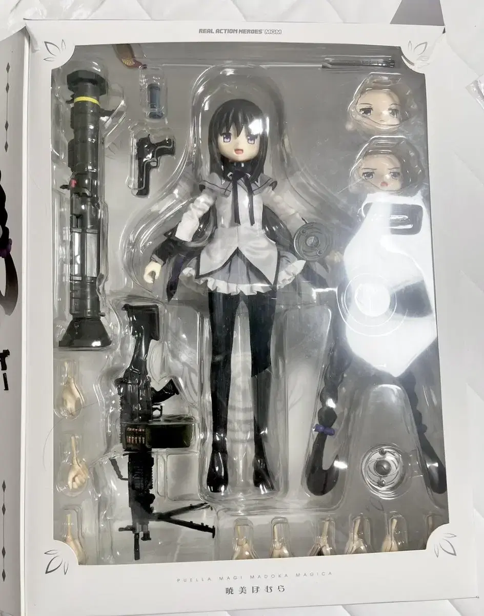 RAH Mamama Homura Figure