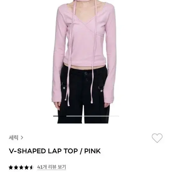 세릭 브이넥 탑 티셔츠 V-SHAPED LAP TOP / PINK