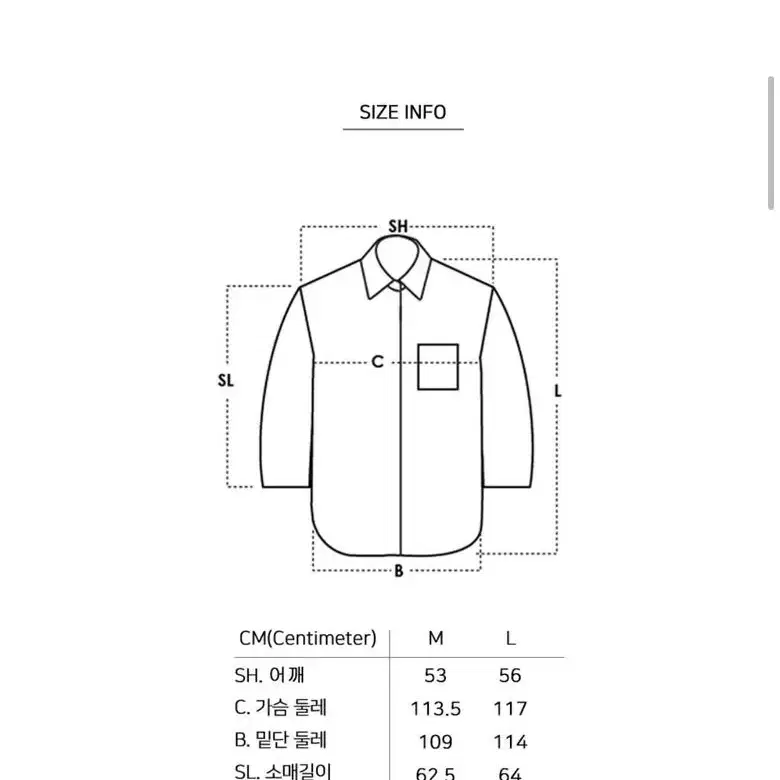 LAB101 청자켓(L)