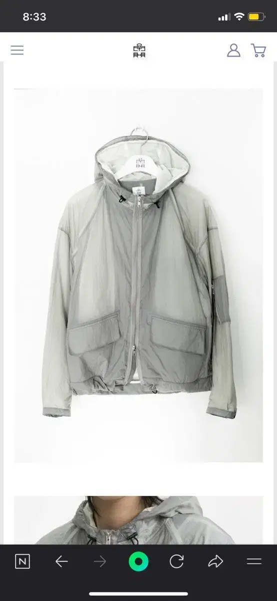 폴리테루 hand dyed parka grey