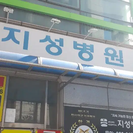 정품 명품골프채 풀세트골라가세요 드라이버 우드 유틸리티 아이언세트 퍼터