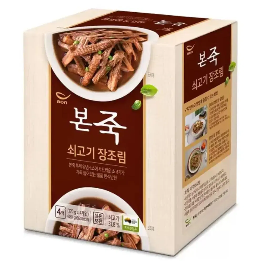 본죽 쇠고기 장조림 170g x 4