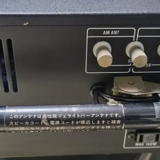 테크닉스 ST-3400 튜너 팝니다