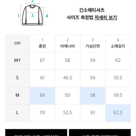 mmic 플러시 가디건 카키 M사이즈 판매합니다(급처)