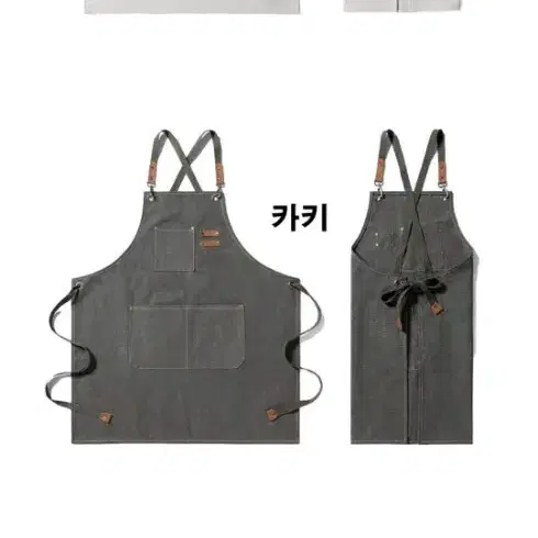 새상품) 캔버스 앞치마 (미용실, 공방)