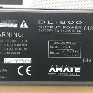 (중고)스페인 Master Audio 파워앰프 DL-800 (800W)