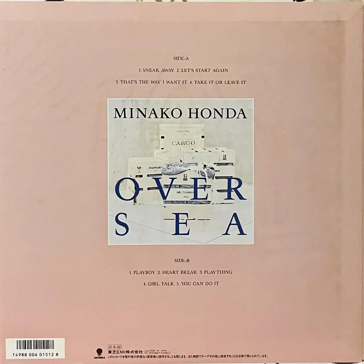 신스팝LP 미나코 혼다 -일본반 Oversea Minako Honda