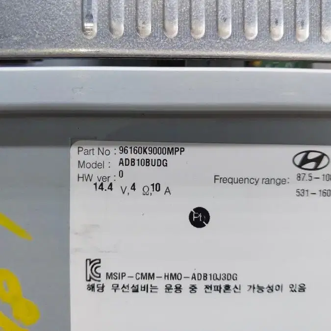 벨로스터N AVN 96160K9000MPP