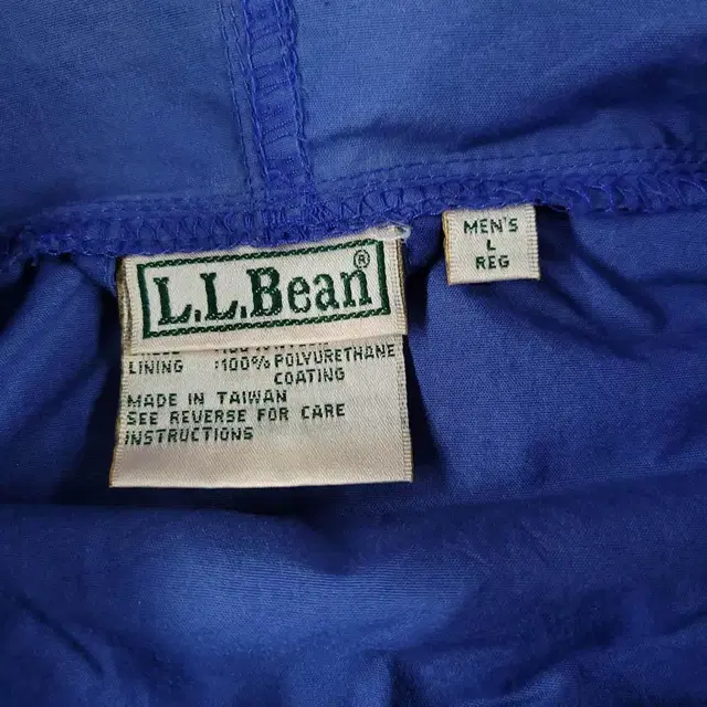 L.L.BEAN 엘엘빈 00s 블루 하프집업 반집업 나일론 경량 후드 풀