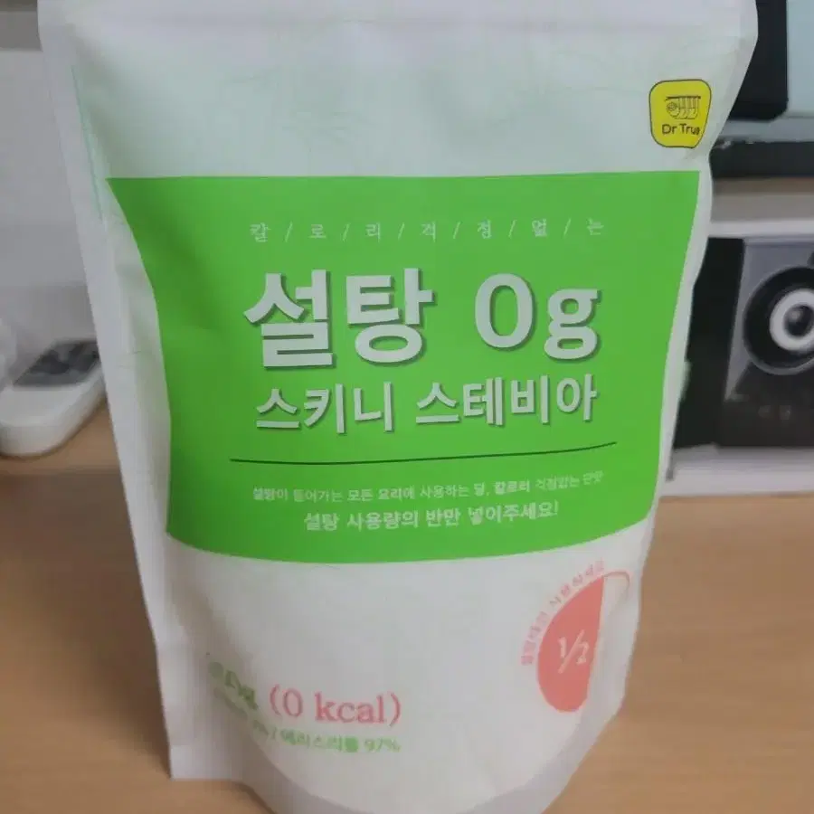 스테비아 350g