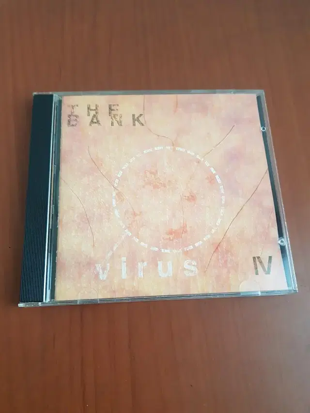 The Bank 뱅크 4집 Virus 1997년가요씨디 가요cd 가요시디