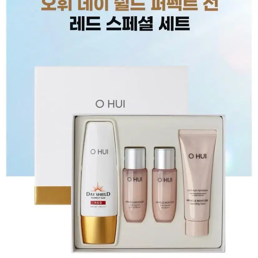 오휘 데이쉴드 퍼펙트 선 레드 SPF 50+/PA++++ 50ml