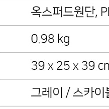 강아지 애완견 반려견 해외여행 비행기 반입가능 통풍 양면개방 백팩 배낭