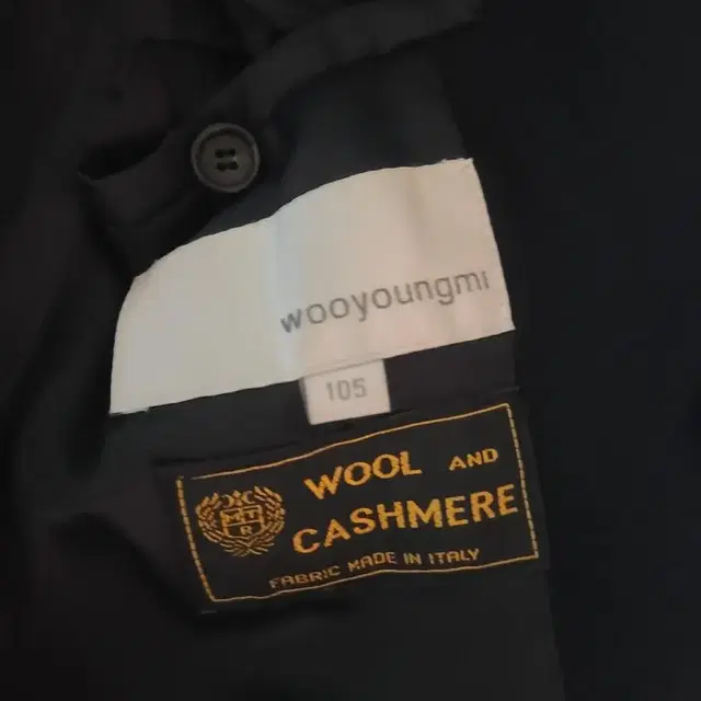 우영미 wool cashmere 코트